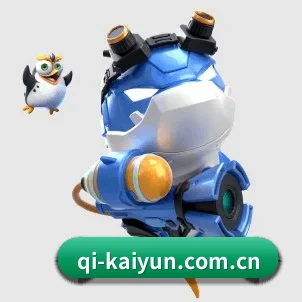 全球化